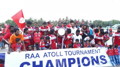 މީދޫ ބަލިކޮށް، ރ. އަތޮޅުގެ ޗެމްޕިއަން އުނގޫފާރު ހޯދައިފި