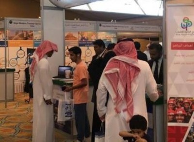 ދިވެހި ނުވަ ކުންފުންޏާ އެކު ރިޔާދު ޓްރެވަލް ފެއާ ފަށައިފި