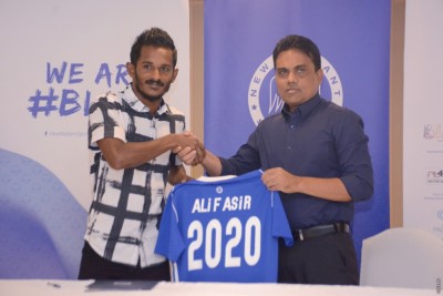 ސެންޓޭ 2020 ވަނަ އަހަރާ ހަމައަށް ނިއުގައި މަޑުކުރަން ނިންމައިފި