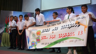 ވާހަކަދެއްކުމުގެ ގައުމީ މުބާރާތުގެ ތަށި ކަލާފާނުން މިލްކުކޮށް ތާރީހުގެ ތެރެއަށް