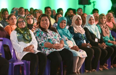 އަމީނިއްޔާއާ ގުޅިފައިވަނީ ފޮނި ހަނދާންތަކެއް