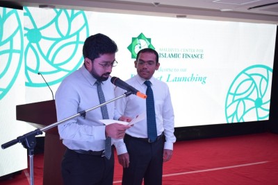 އިސްލާމިކް އިކޮނޮމިކްސް ކިޔަވައިދޭ ސަރަހައްދީ އިންސްޓިޓިއުޓެއް ރާއްޖޭގައި ގާއިމްކޮށްފި