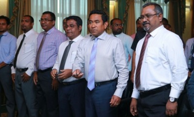 ޕީއެސްއެމް އިން 24 ގަޑިއިރު ހަބަރު ގެނެސްދޭ ޗެނަލެއް އިފްތިތާހު ކޮށްފި