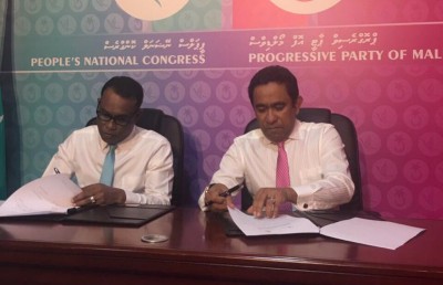 ޕީޕީއެމާއި ކޮންގްރެސް ޕާޓީ ކޯލިޝަން ހަދައިފި