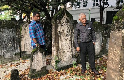 ނަދުވީގެ "އަދަބީ ފާޑުކިޔުން" މިރޭ ނެރެނީ