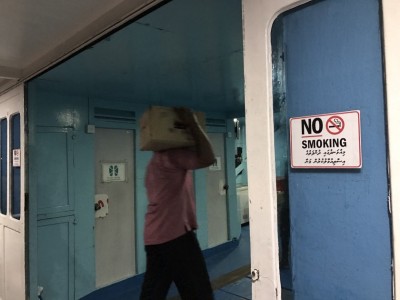 ދުންފަތާއި ނުލައި ހިންގާ ނަމޫނާ ވިޔަފާރި!