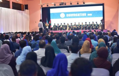 މައި ކޮލެޖުގެ އެމްބީއޭ ޕްރޮގްރާމަށް ކުރިމަތިލާން ހުޅުވާލައިފި