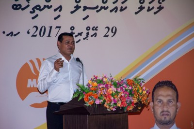 2018 ނިމުމުގެ ކުރިން ހޯރަފުށީގައި އެއާޕޯޓެއް އޮންނާނެ: ސިޔާމް