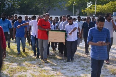 ޔާމީންގެ ޖަނާޒާ ބާއްވައިފި