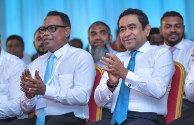 ޕީޕީއެމާއި ޕީއެންސީ ކޯލިޝަނުން ހަ ދާއިރާއެއްގެ ޕްރައިމަރީ ބާއްވައިފި