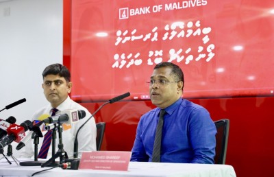 ބީއެމްއެލްގެ ލުއި އެކްސްޕްރެސް ލޯނު ތިން ލައްކަ ރުފިޔާއާ ހަމައަށް ބޮޑުކޮށްފި