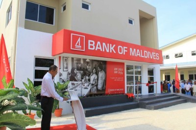 ށ. މިލަންދުއަށް ބީއެމްއެލް ސެލްފް ސާވިސް ބޭންކިންގް ޚިދުމަތް