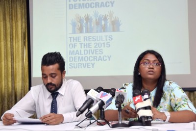 އެއްވެ އުޅުމުގެ ހައްގު ހަނިކުރެވިފައިވުމުން ކެމްޕޭނު ކުރުމުގައި ހުރަސްތަކެއް އެޅުނު: ޓީއެމް
