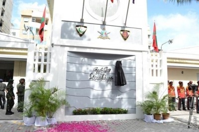 ސެނަހިޔާ އިން ވެސް އާސަންދަ ހުއްޓާލައިފި