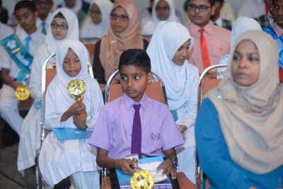 އައިލެންޑް އޭވިއޭޝަނުން ބާއްވާ ފުރަތަމަ ޤުރުއާން މުބާރާތުގައި ބައިވެރިވުމަށް ހުޅުވާލައިފި