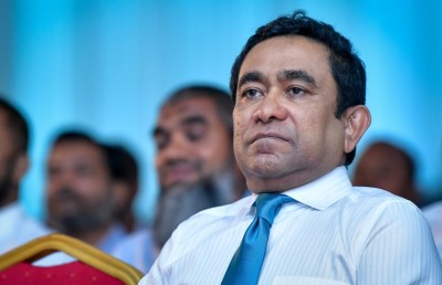 ޔާމީން ވަނީ އެމްއެމްޕީއާރުސީ ފައިސާގެ މަންފާ ލިބޭގޮތަށް ބޭނުންކޮށްފައި: ޕޮލިސް