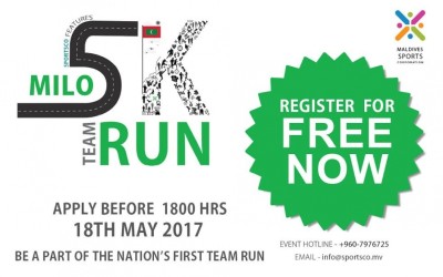 "މައިލޯ 5K ޓީމް ރަން" އަށް ހިލޭ ރަޖިސްޓަރީ ކުރަން ހުޅުވާލައިފި