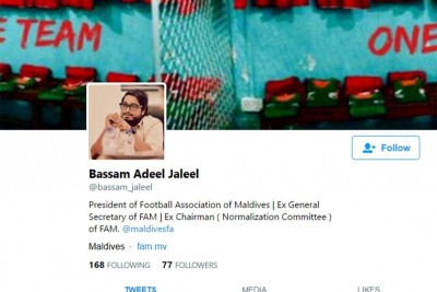 ބައްސާމުގެ ނަމުގައި ''ފޭކް'' ޓްވިޓަރ އެކައުންޓެއް ހިންގާތީ އެފްއޭއެމުން އެކަން ކުށްވެރިކޮށްފި