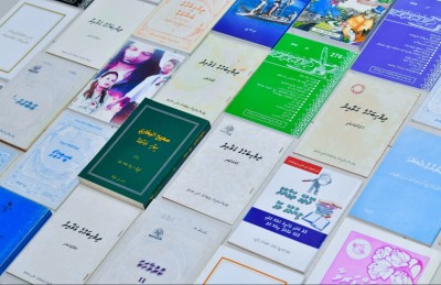 މަރުވުން، ނިޔާވުން، އަވަހާރަވުން: ބޭނުންކުރާނީ ކޮން ބަހެއް؟