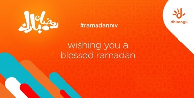 ދިރާގުން މި ރޯދަ މަހު ހިލޭ ސޯޝަލް މީޑިއާއާއި އުމްރާ ދަތުރު!