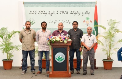 ހަބީބުގެ ދައުރު ހަމަވާތީ، އީސީ އަށް މެމްބަރަކު ހޯދަނީ