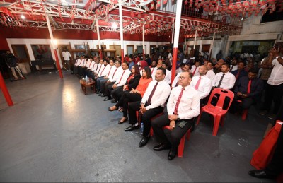 އިތުރު އަށް ދާއިރާ އަކަށް ޖޭޕީން ވާދަކުރަނީ