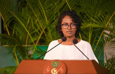 ކޮރަޕްޝަންގެ މައްސަލަތައް ހުށަހަޅަން ޕޯޓަލެއް ތައާރަފްކޮށްފި