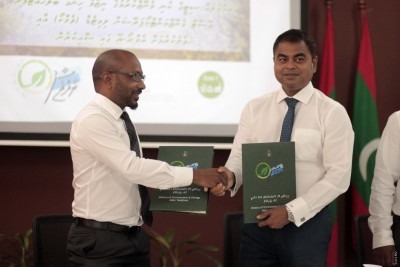 ފުވައްމުލަކުގެ ކުނި މެނޭޖްކުރުން ވެމްކޯއާ ހަވާލުކޮށްފި