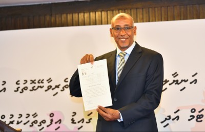 ސްކޫލް މާހައުލުގައި ބުލީކުރުމާ ދެކޮޅަށް އަމަލުކުރާނެ އުސޫލެއް ހަދައިފި