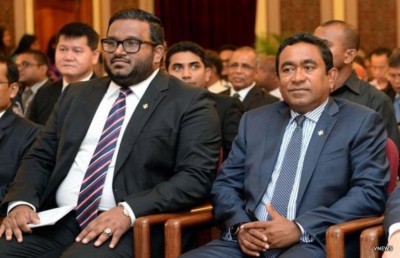 އެސްއޯއެފްއާ ހަމައިން ނުނިމޭ، ރިޕޯޓް ފުރިހަމައެއް ނޫން: ނިޔާޒު