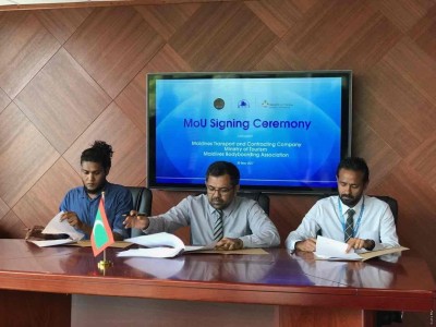 ތަނބުރުދުއަށް ރާޅާއަޅަން ދަތުރުކުރެވޭނެ އިންތިޒާމު ސަރުކާރުން ހަމަޖައްސައިދީފި