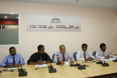 ނޫސްވެރިކަމުގެ އިނާމަށް ނަން ހުށަހެޅުމުގެ މުއްދަތު އިތުުރުކޮށްފި