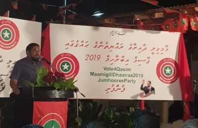 އެމްޑީޕީ އަށް މެޖޯރިޓީ ދިނުމަކީ ހެޔޮވާވަރުގެ ކަމެއް ނޫން: ގާސިމް