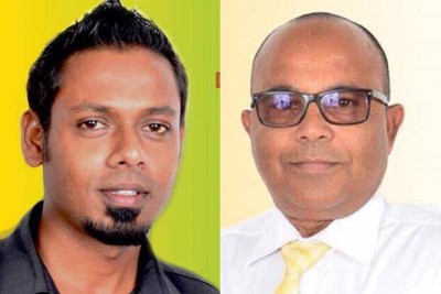 ނ. އަތޮޅު ކައުންސިލްގެ ވެސް ރައީސަކު ހޮވޭގޮތެއް ނުވި