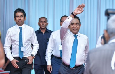 ޔާމީން ކުރިމަތިލާން އުޅުއްވީ މާވަށު ދާއިރާ އަށް