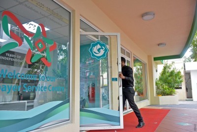 ޖީއެސްޓީ ނުދައްކާ ފަރާތްތަކުގެ ލިސްޓު އާންމުކޮށްފި