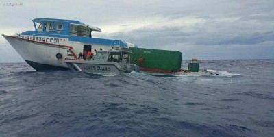 އީދު ބަންދާ ދިމާކޮށް ކޯސްޓްގާޑުން އޮޑިދޯނިފަހަރު ޗެކް ކުރަން ފަށައިފި