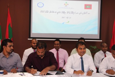 ހޯރަފުށްޓާއި ހަނިމާދޫގެ ބޯފެނުގެ ނިޒާމް ގާއިމުކުރުމަށް އެމްޑަބްލިއުއެސްސީއާ ހަވަލުކޮށްފި