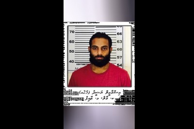 އިސްމާއީލް ރަޝީދުގެ ބަންދަށް 15 ދުވަސް އިތުރުކުރީ ރަނގަޅަށް: ހައިކޯޓް