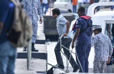 ޔާމީން އައިޖީއެމްއެޗުގައި އެޑްމިޓްކޮށްފި