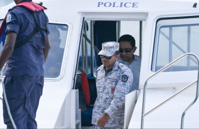 ޔާމީން އައިޖީއެމްއެޗުގައި އެޑްމިޓްކޮށްފި