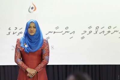 ލާއިންސާނީ އަނިޔާގެ 34 މައްސަލައެއް މިދިޔަ އަހަރު ހުށަހެޅި: އެޗްއާރްސީއެމް