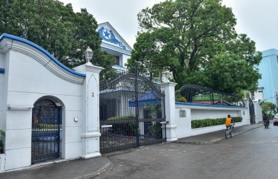 ޕްރައިމަރީން ބަލިވިޔަސް އިންތިހާބުތަކުގައި ވާދަކުރެވޭނެ: ސުޕްރީމް ކޯޓު