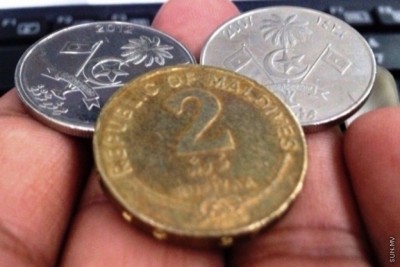 ދެ ރުފިޔާގެ އާ ފޮތިތަކުގެ ދެވަނަ ސްޓޮކެއް ގެނެސްފި