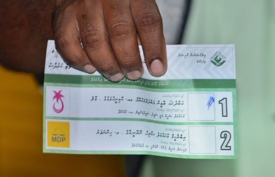 ވޯޓު ކަރުދާހުގައި ކުރަހާ ނަމަ ވޯޓު ބާތިލްވާ ގޮތަށް އަލުން ހުށަހަޅައިފި