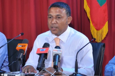 އަސްލަމްގެ ފޯނު ބިލަށް އެރި ތިން ލައްކަ އަށް ވުރެ ގިނަ ރުފިޔާ ހޯދަން ދައުލަތުން ދައުވާ ކޮށްފި