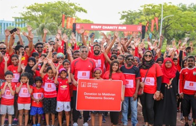 ބީއެމްއެލް ސްޓާފް ޗެރިޓީ ރަންގައި ތެލެސީމިއާ ސޮސައިޓީ އަށް ބޮޑު އެހީއެއް