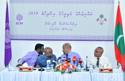 ކެންޑިޑޭޓުންނާ ގުޅޭ ރިޝްވަތުގެ ތިން މައްސަލައެއް އޭސީސީ އަށް