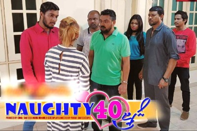 ނޯޓީ 40ގެ ފުރަތަމަ ޝޯގެ ޓިކެޓް ވިކި ހުސްވެއްޖެ!