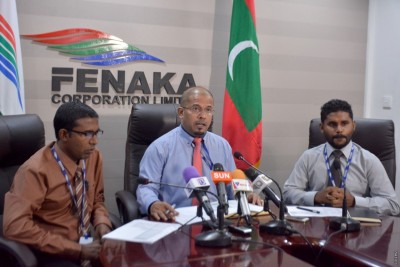 ފެނަކައިގެ 19 މުވައްޒަފަކަށް ފަޔާ ސޭފްޓީ ޓްރެއިނިން ދީފި